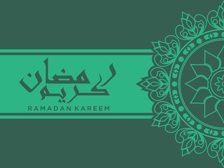 Ramadan Kareem greeting Illustration Vector with ornament in green color