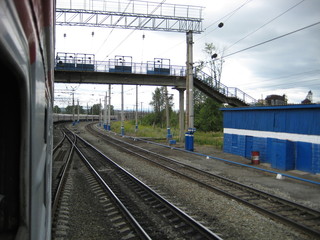 Naklejka premium train at the station
