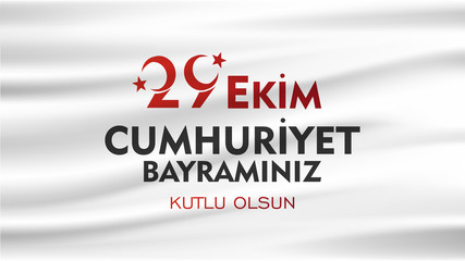 vector illustration. (29 ekim cumhuriyet bayrami) Day Turkey. Translation: 29 october Republic Day Turkey and the National Day in Turkey. celebration republic.