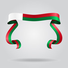 Madagascar flag wavy ribbon background. Vector illustration.