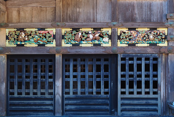 553 Maxim Word Wall Murals Canvas Prints Stickers Wallsheaven