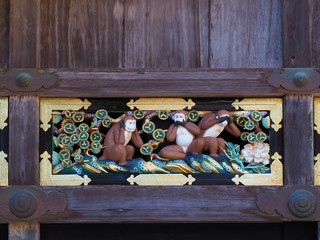 553 Maxim Word Wall Murals Canvas Prints Stickers Wallsheaven