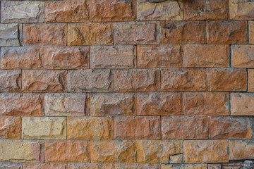Background of old vintage brick wall, brick wall texture background.