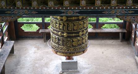 Bhutan oratorio