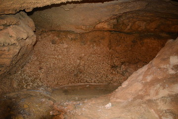 scenery from the inside of a cave