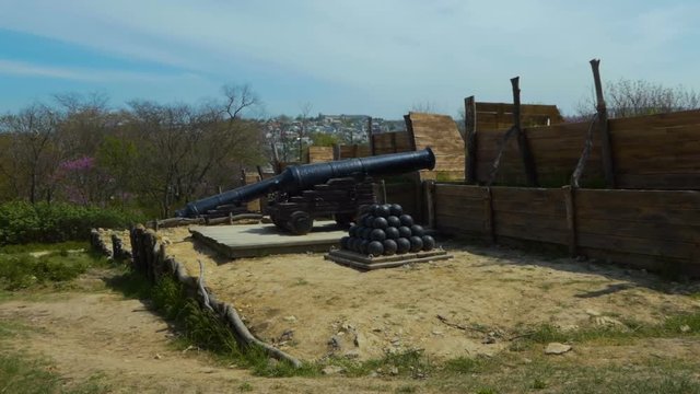 A historical place and a cannon