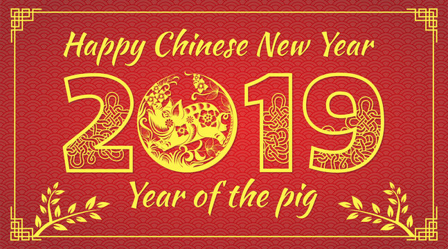Chinese New Year 2019 (year of the pig).card with Gold border line pig zodiac and gold flower sign vector design