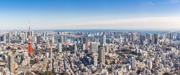 Tokyo Tower, Tokyo Japan