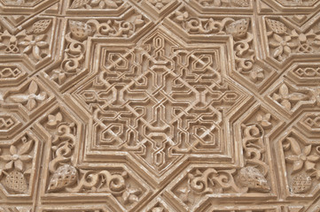 Nasridenpalast, Alhambra, Granada, Andalusien, Spanien