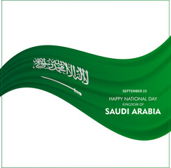 vector illustration Saudi Arabia national day in September 23 th. Saudi Arabia flag with Happy independence day