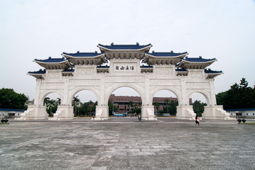 Obraz premium National Taiwan Democracy Memorial Hall ( National Chiang Kai-shek Memorial Hall ), Taipei, Taiwan