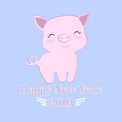Obraz na płótnie Canvas Happy New Year 2019 funny card design with cartoon pigs face
