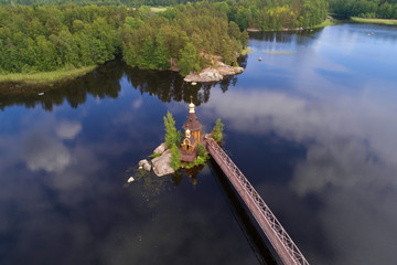 View from the height of the church of the Apostle Andrew the First-Called on the Vuoksa River in...
