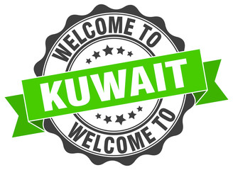 Kuwait round ribbon seal
