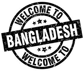 welcome to Bangladesh black stamp