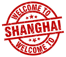 welcome to Shanghai red stamp