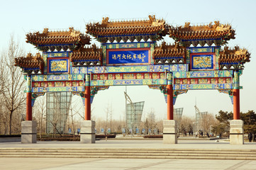  chinese ancient architecture;