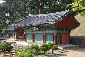 Ansimsa Buddhist Temple