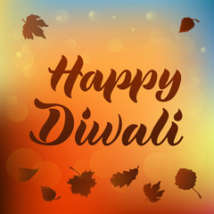Vector illustration of happy diwali for poster, invitation, flyer, banner, postcard, greeting card.