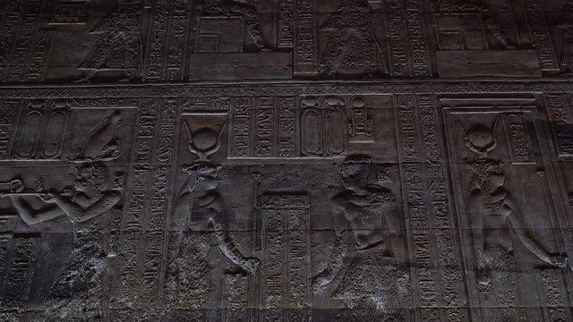 Interior of Dendera temple or Temple of Hathor. Egypt. Dendera, Denderah, is a small town in Egypt. Dendera Temple complex, one of the best-preserved temple sites from ancient Upper Egypt.