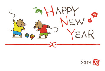 亥年 手書き年賀状イラスト ダルマ姿のイノシシ親子 Wall Mural Michikodesign