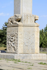 Obraz premium Base of Stone arch in the Eastern Royal Tombs of the Qing Dynasty, china