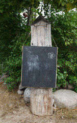 Usual bulletin board.