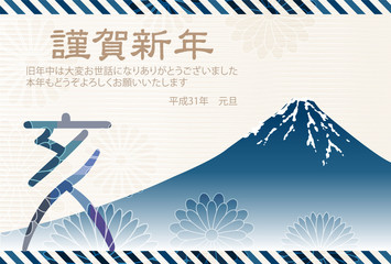 亥　富士山　年賀状　背景
