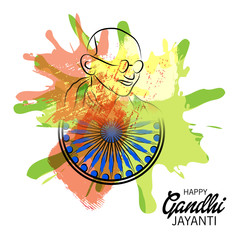 Happy Gandhi Jayanti.