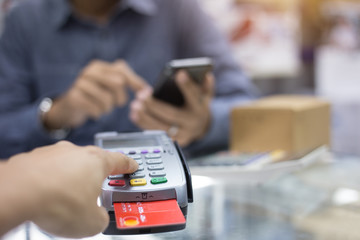 Credit card payment, buy and sell products & service