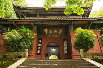 Leshan Giant Buddha and Surrounding Scenic Spot