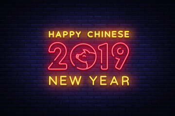 Happy Chinese New Year 2019 design template vector. Chinese New Year of Pig greeting card, Light banner, neon style. Vector illustration