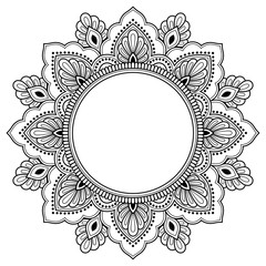Circular pattern in form of mandala with flower for Henna, Mehndi, tattoo, decoration. Decorative ornament in ethnic oriental style. Coloring book page.