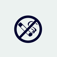 no cigarette icon, vector illustration. flat icon