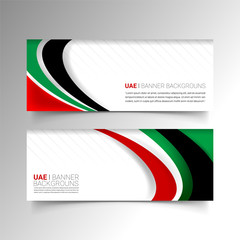 Obraz na płótnie Canvas National Flag Color of United Arab Emirates Background Concept for Independence Day and other events, Vector Illustration Design