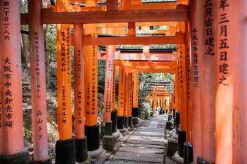 Fushimi Inari Taisha