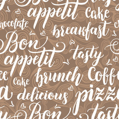 Decorative seamless pattern with brush calligraphy style lettering. Food concept. Design template for cafes, restaurants, menu. Vector illustration.