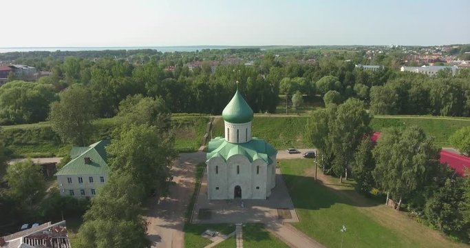 Savior Transfiguration Cathedral, Pereslavl-Zalessky, Russia. aerial