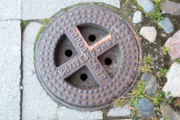 manhole on the street