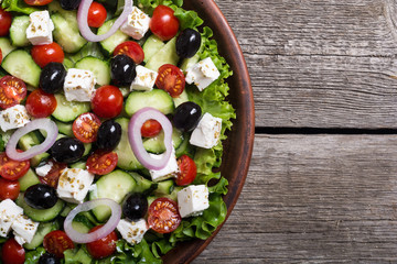 Fresh vegetables greek salad