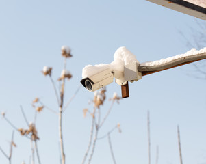 outdoor camera against the sky