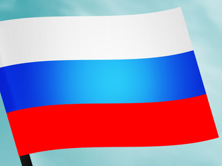 Russia Flag Above Simple Stock Image
