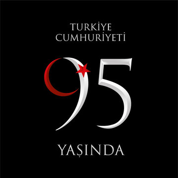 29 ekim cumhuriyet bayrami vector illustration (29 October Republic Day Turkey celebration card) 95th Republic Day