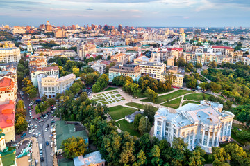 Obraz premium The National Museum of the History of Ukraine in Kiev