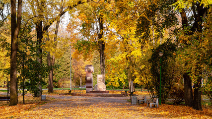 Park Zwierzyniecki w Białymstoku