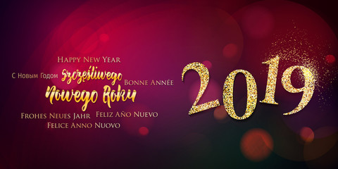 Naklejka premium (Szczęśliwego Nowego Roku 2019) New Years 2019. Happy New Year greeting card. 
