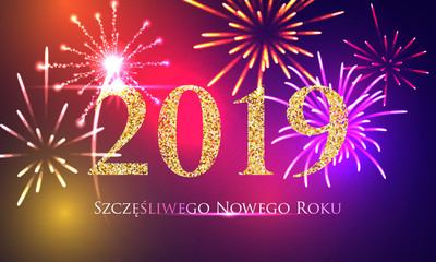 (Szczęśliwego Nowego Roku 2019) New Years 2019. Happy New Year greeting card. 