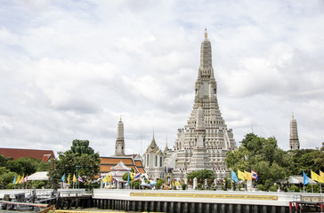 Naklejka premium wat arun