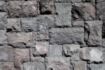 Grey wall rocks