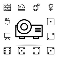 projector icon. web icons universal set for web and mobile